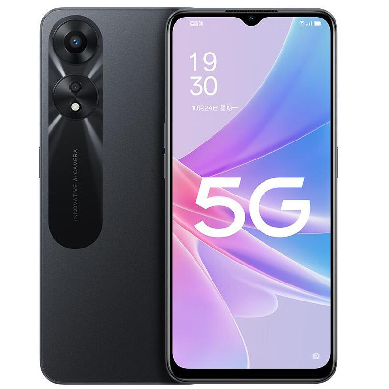 Used Phone OPPO A78 5G LTE GSM - Oppo A78 recension och pris