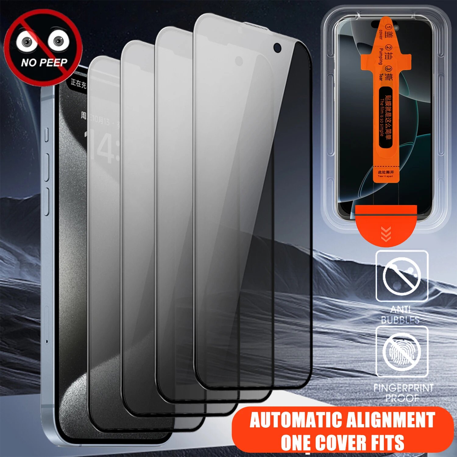 4PCS Privacy Spy Tempered Glas - Oppo A78 recension och pris